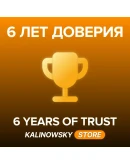 EA SPORTS FC 26 (FIFA 26) STEAM АВТОВЫДАЧА 24/7