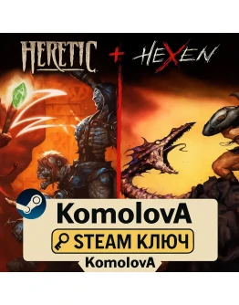 Heretic + Hexen РФ + СНГ STEAM КЛЮЧ Heretic + Hexen РФ + СНГ STEAM КЛЮЧ