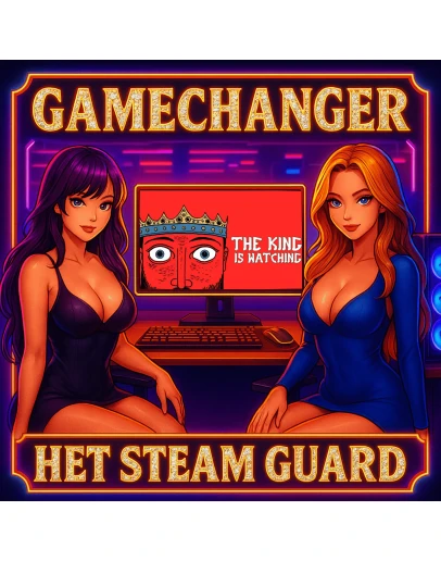 НЕТ GUARD THE KING IS WATCHING STEAM OFFLINE 24/7