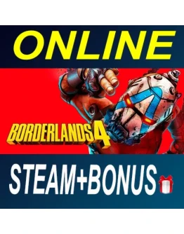 Borderlands 4 АРЕНДА ОНЛАЙН БЕЗ GUARD НА 1 ДЕНЬ