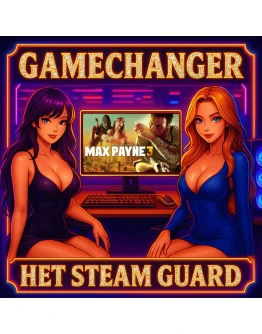 НЕТ GUARD MAX PAYNE 3 + ВСЕ 12 DLC STEAM OFFLINE 24/7