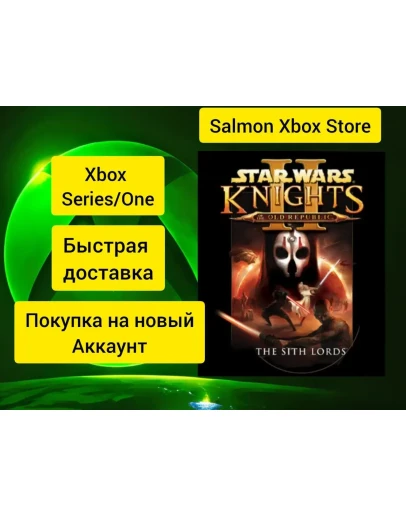 Star Wars KOTOR II Xbox