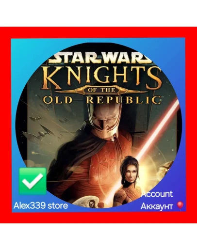 EpicSTAR WARS Knights of the Old Rep аккаунт+почта