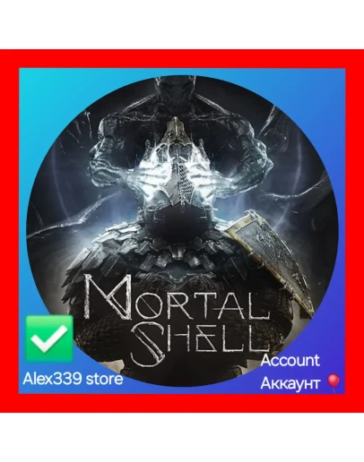 (Epic Games) Mortal Shell аккаунт + почта