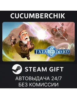 Fata DeumSTEAM GIFT AUTORU+МИР Fata DeumSTEAM GIFT AUTORU+МИР