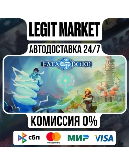 Fata Deum - The God Sim / Steam АВТО / РУ + МИР