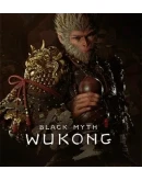 Black Myth Wukong PS5