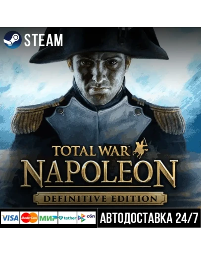 Total War: NAPOLEON Definitive Edition Steam Gift