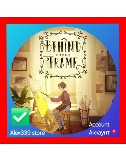 EpicBehind the Frame: The Finest Sce аккаунт+почта EpicBehind the Frame: The Finest Sce аккаунт+почта