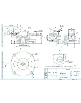 50.006 корпус - чертеж детали