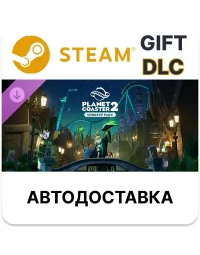 Planet Coaster 2 Sorcery Pack Steam DLC РУ и другие
