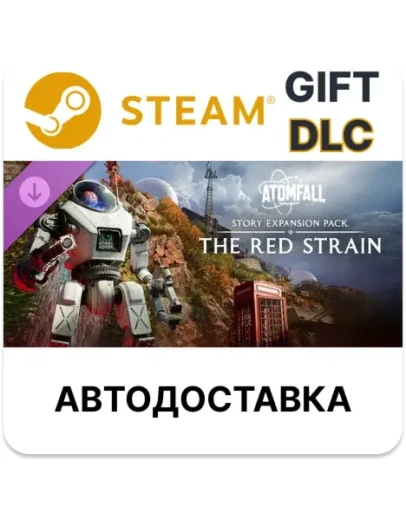 Atomfall Story Expansion Pack The Red Strain Steam DLC