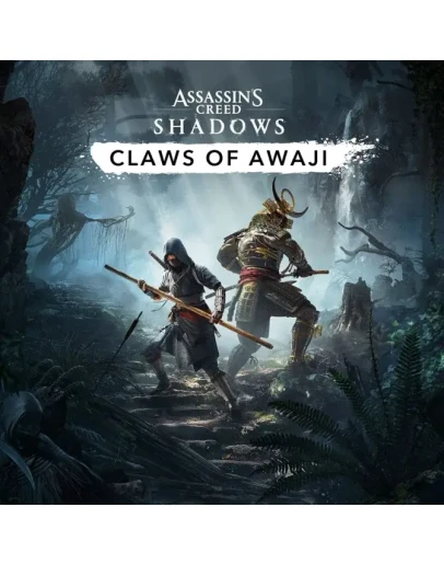 DLC Когти Авадзи DLC Когти Авадзи