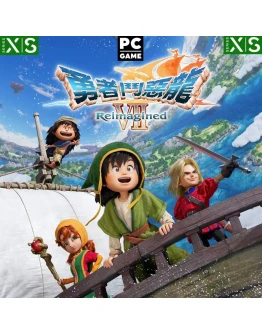 DRAGON QUEST VII Reimagined XBOX XS PC Ключ