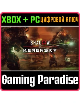 MECHWARRIOR 5: MERCENARIES - SHADOW OF KERENSKY XBOX +