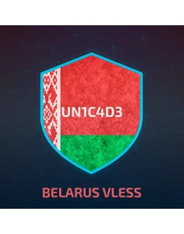 БЕЛАРУСЬ VLESS VPNБЕЗЛИМИТV2RAY/XRAY