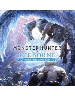 MONSTER HUNTER: WORLD: Iceborne Master Edition Ключ РФ+