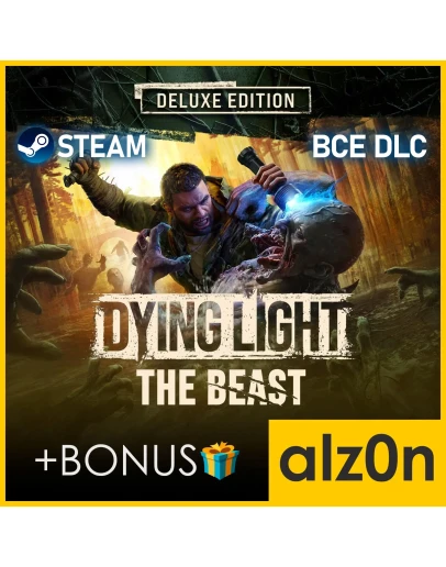Dying Light The Beast - Deluxe EditionSTEAMГАРАНТИЯ