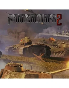 Panzer Corps 2 (Ключ Steam РФ+СНГ)