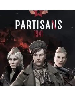 Partisans 1941 (Ключ Steam РФ+СНГ)