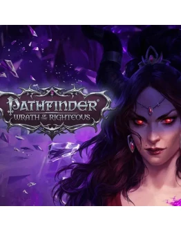Pathfinder: Wrath of the Righteous Enhanced Ed Ключ РФ+