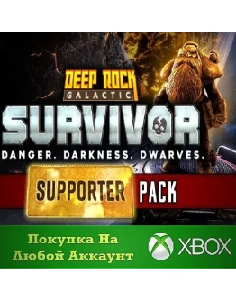 Deep Rock Galactic: Survivor - Supporter Pack XBOX