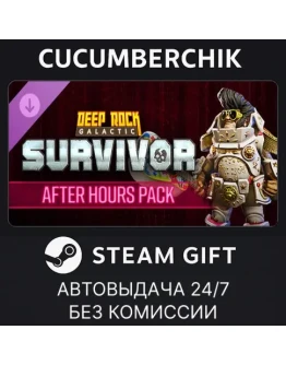 Deep Rock Galactic: Survivor - After Hours PackSTEAM