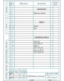 Чертежи болтового и шпилечного соединения М6