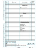 Чертежи болтового и шпилечного соединения М6