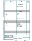Чертежи болтового и шпилечного соединения М20