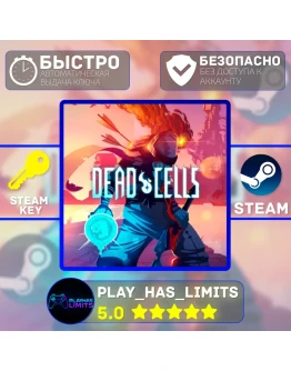 Dead Cells КЛЮЧ STEAM Global + РФ