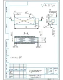 Чертежи на изделие 