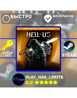 Hell is Us Deluxe Edition КЛЮЧ STEAM Global + РФ