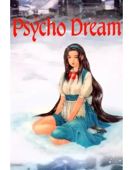 Psycho Dream Xbox One &amp Xbox Series XS активация