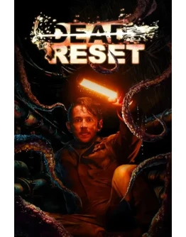 Dead Reset Xbox One &amp Xbox Series XS активация