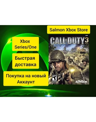 Call of Duty 3 Xbox OneSeries