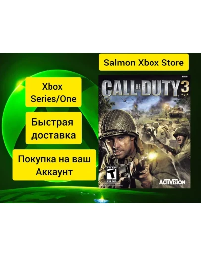 Call of Duty 3 Valor Map Pack DLC Xbox OneSeries