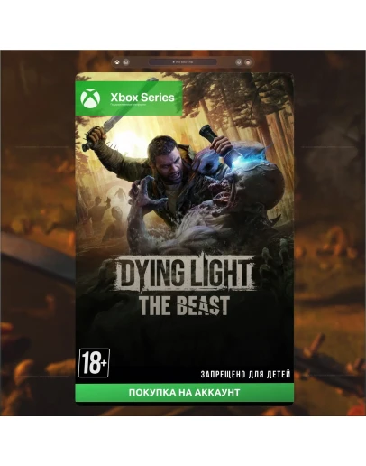Dying Light: The Beast (XBOX SERIES)