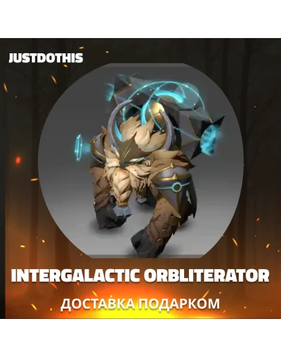 Intergalactic Orbliterator (Dota 2)