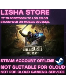 Dying Light The Beast Deluxe На 30 или 90 дней