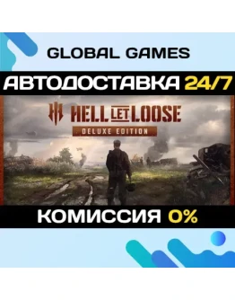 Hell Let Loose - Deluxe Edition STEAM GIFT