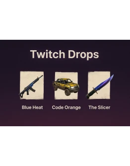 Dying Light: The Beast 3 предмета Twitch Drop