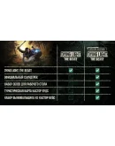 Dying Light: The Beast Deluxe + BORDERLANDS 4 Super D