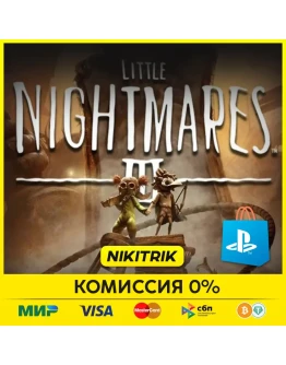 Little Nightmares III PS5 БЫСТРО Little Nightmares III PS5 БЫСТРО