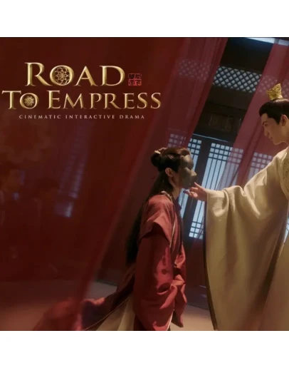 ROAD TO EMPRESSПОЛНАЯ ИГРАSTEAM + ДОП.ИГРЫ В ПОДАРОК