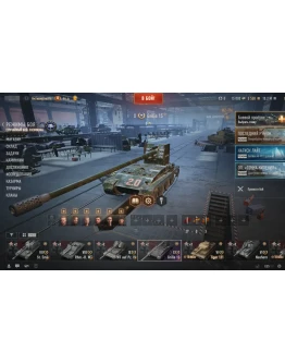 Grille 15 15000 Бон 10000000 Серебра Золото EU