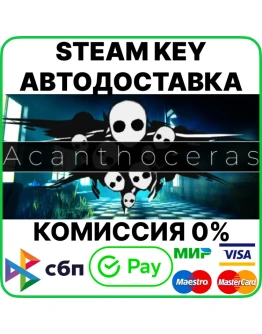 Acanthoceras Steam Key/RU+CIS