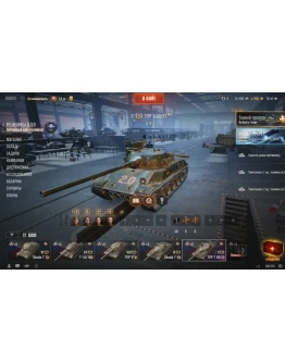 TVP T 50/51 15000 Бон 10000000 Серебра EU