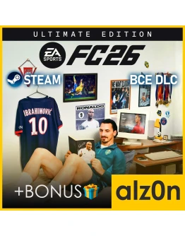 EA Sports FC 26 - Ultimate Edition + ПОДАРОКSTEAM
