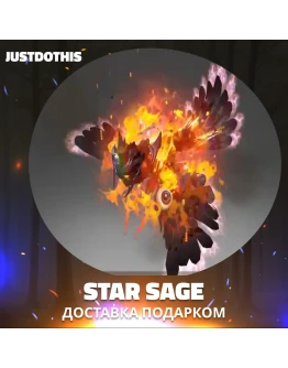 Star Sage (Dota 2)